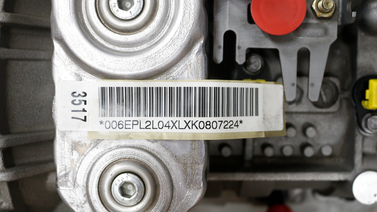 New OEM VW 01M 1.8T Golf Jetta Beetle Automatic Transmission EPL EPC 98-06 - Fresh Stock Dated December 2025