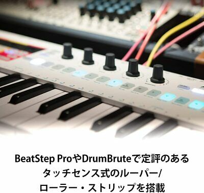 183278 ARTURIA KEYSTEP PRO BLACK EDITION MIDI keyboard with built-in sequencer - Fresh Stock Dated December 2025