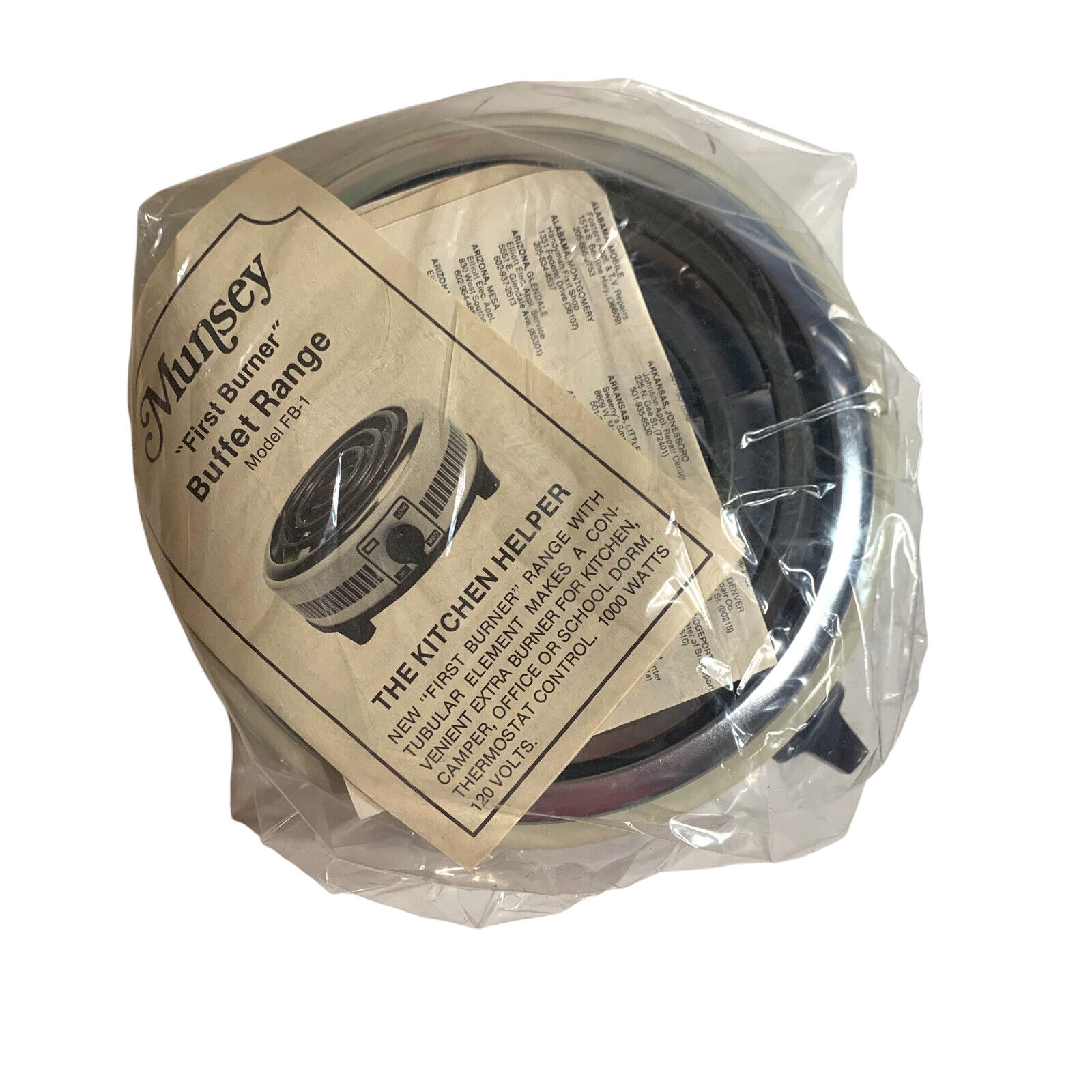 NOS NEW Vintage Munsey Extra Burner Hot Plate Model FB-1 - 1100 Watts 120 V USA - Fresh Stock Dated February 2026