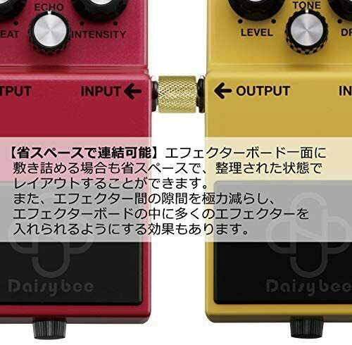 Patch cable Effector plug Shielded cable Connection Pedal Jack Straigh Set of 3 - Fresh Stock Dated December 2025