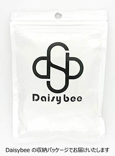 Patch cable Effector plug Shielded cable Connection Pedal Jack Straigh Set of 3 - Fresh Stock Dated December 2025