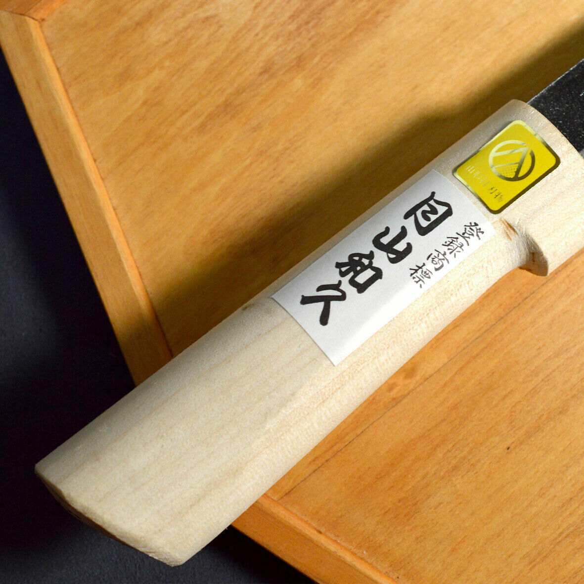 Kazuhisa Gassan  / Blue steel no.2  /makiri135mm /magnolia Grip /free shipping - Fresh Stock Dated January 2026