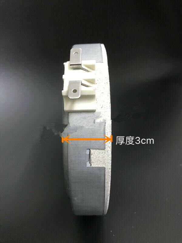 1PC 220V 1300W Burner Hot Heating Plate For Electric Tea Stove - Fresh Stock Dated February 2026