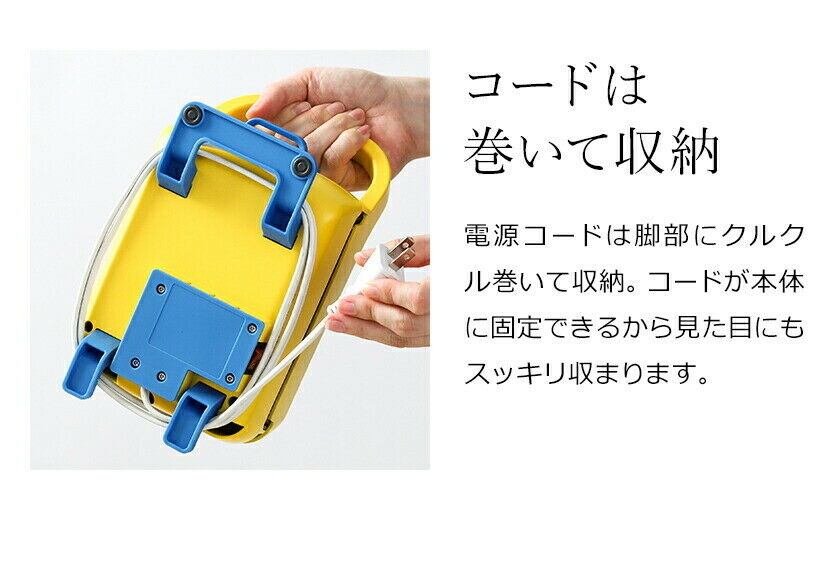 MINION x Recolte Press Hot Sand Maker Plaid with recipe AC100V pancake waffle - Fresh Stock Dated February 2026