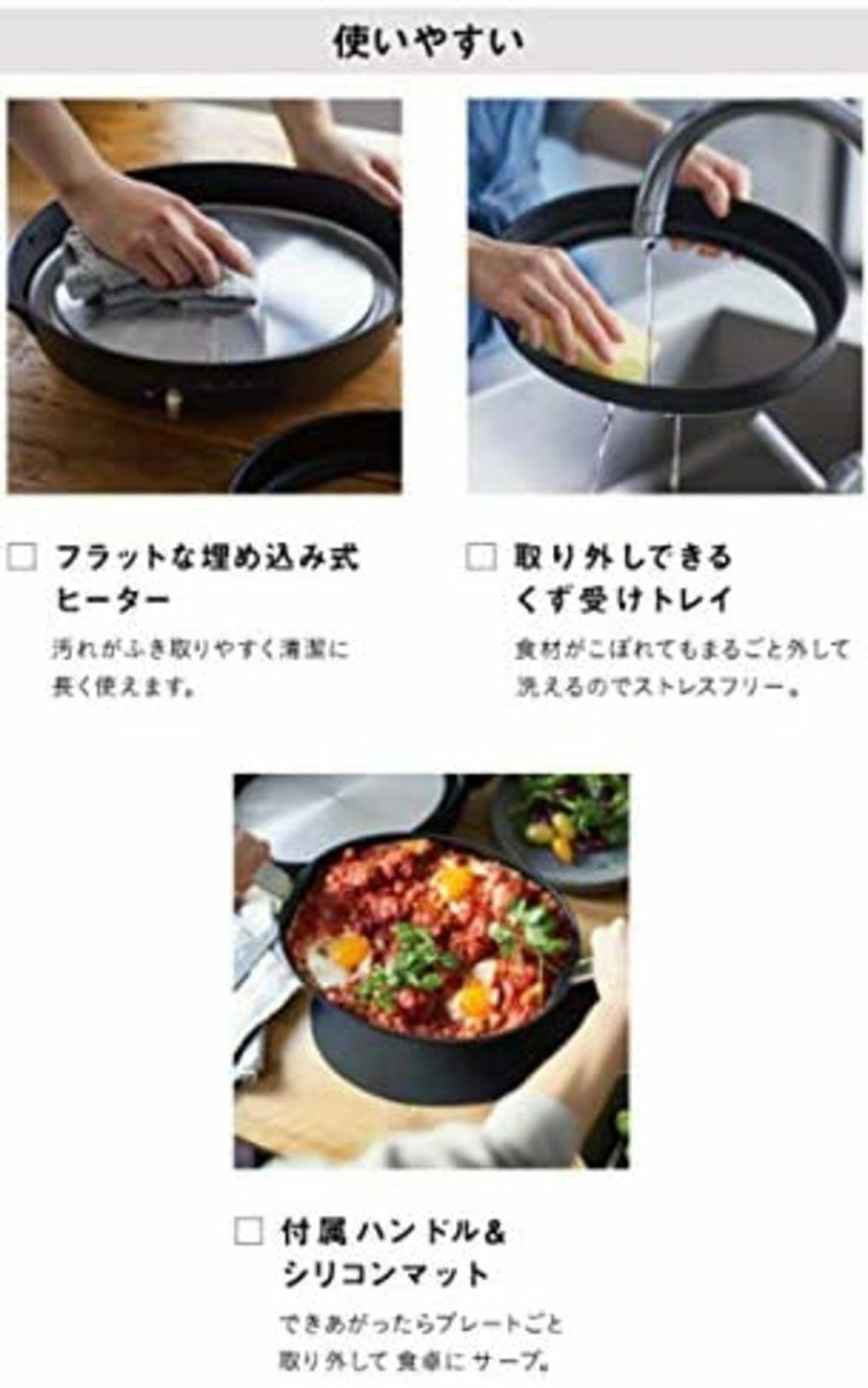 Bruno Oval Hot Plate BOE053-GRG (Greige) 3 plates set Grill 100V F/S w/Tracking# - Fresh Stock Dated February 2026