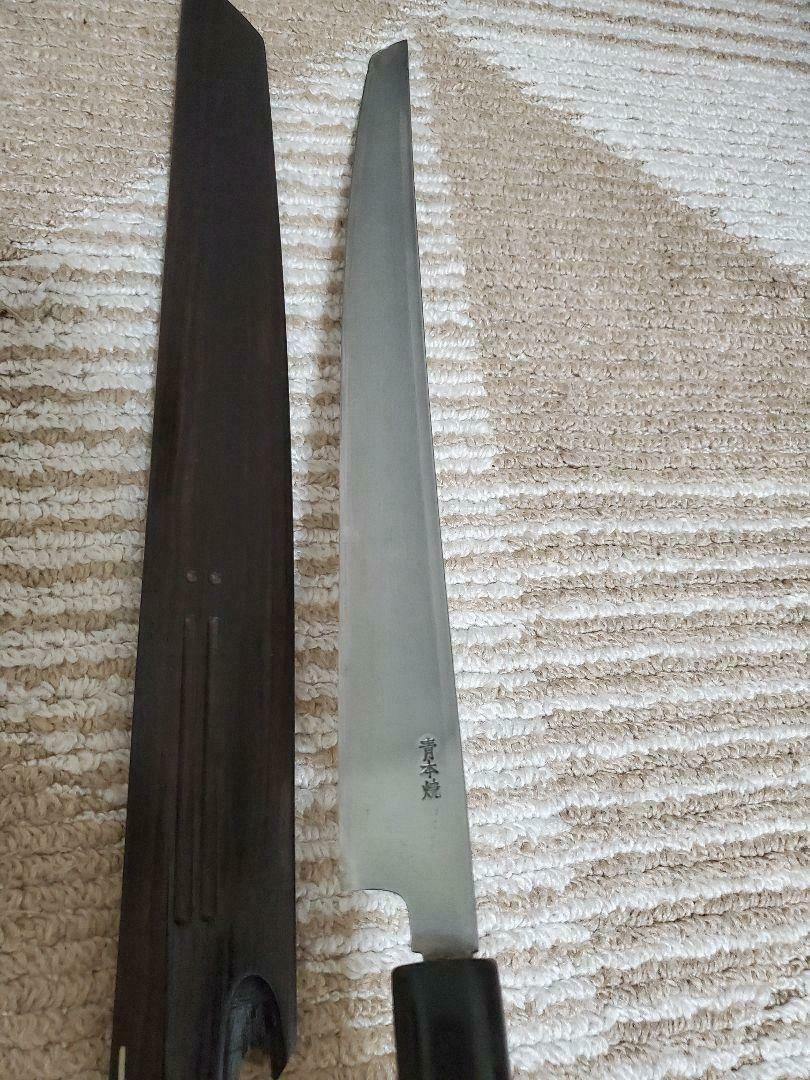 nenohi ITTETSU Takohiki Knife 360mm Ao-Honyaki Sashimi JAPAN - Fresh Stock Dated February 2026