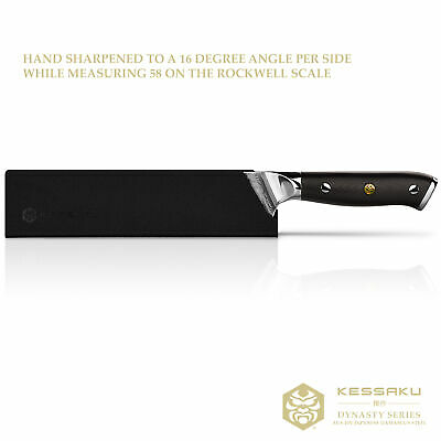 Kessaku Butcher Cleaver Nakiri Knife 67-Layer Japanese Damascus Steel, 7-Inch - Fresh Stock Dated January 2026