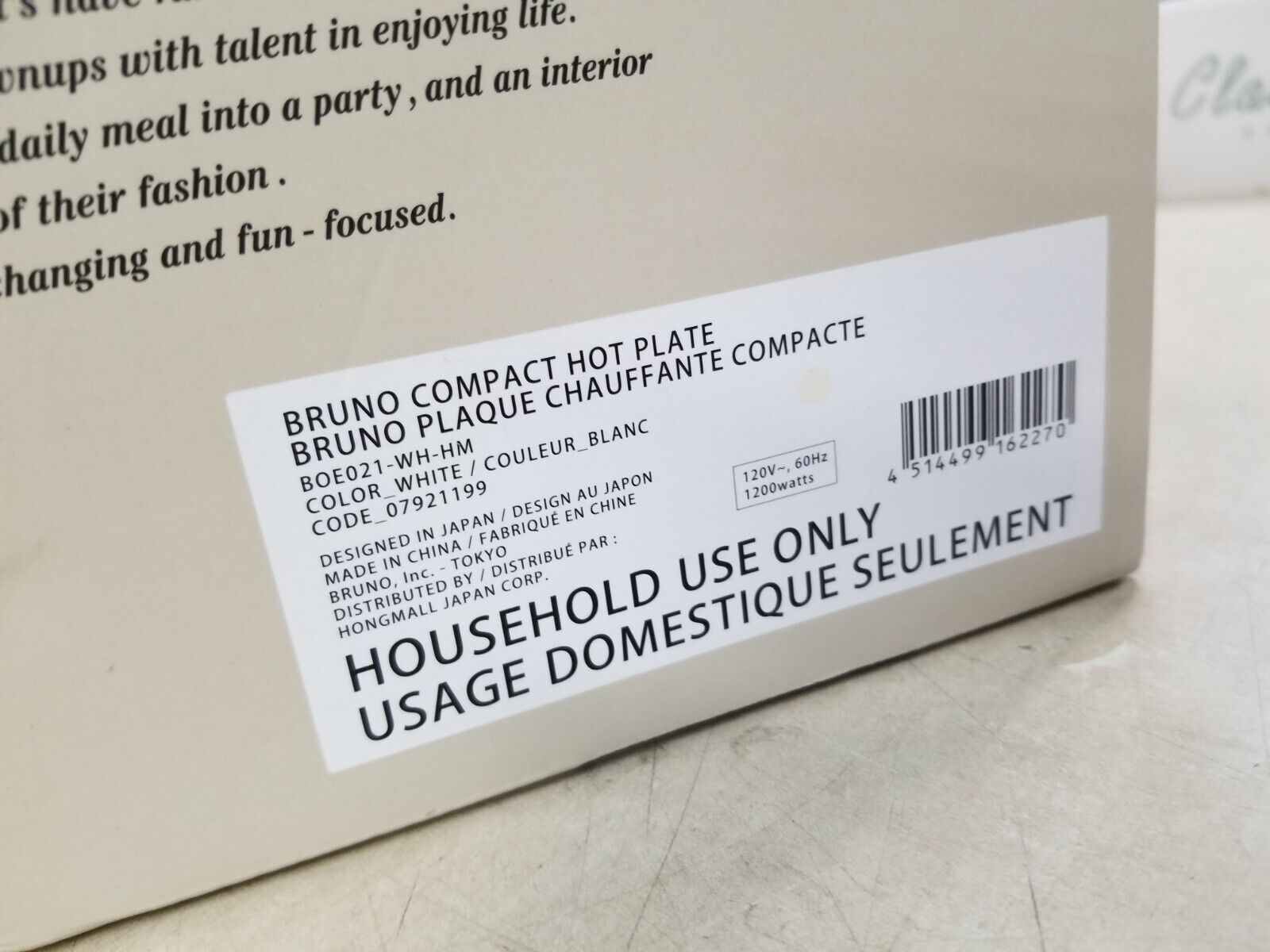 Bruno Multifunctional Electric Compact Hot Plate Indoor Grill Electric - Cream - Fresh Stock Dated February 2026