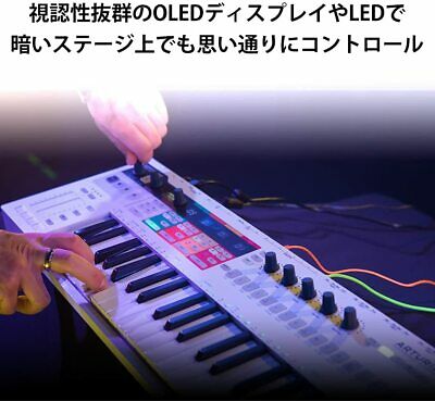 183278 ARTURIA KEYSTEP PRO BLACK EDITION MIDI keyboard with built-in sequencer - Fresh Stock Dated December 2025