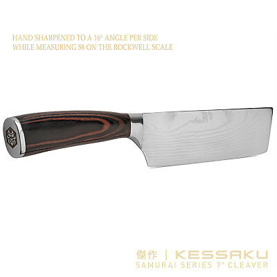 Kessaku 7-Inch Nakiri Vegetable Cleaver Knife - Samurai Series - 7Cr17MoV Steel - Fresh Stock Dated January 2026