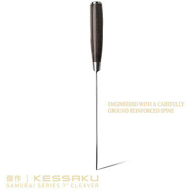 Kessaku 7-Inch Nakiri Vegetable Cleaver Knife - Samurai Series - 7Cr17MoV Steel - Fresh Stock Dated January 2026