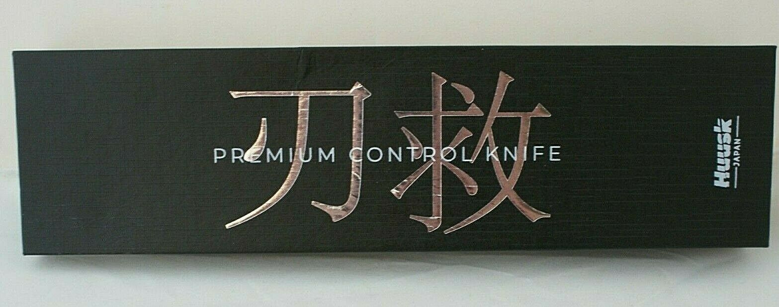 HUUSK Japanese Steel PREMIUM CONTROL CHEF KNIFE HANDMADE Perfectly Balanced, NEW - Fresh Stock Dated January 2026