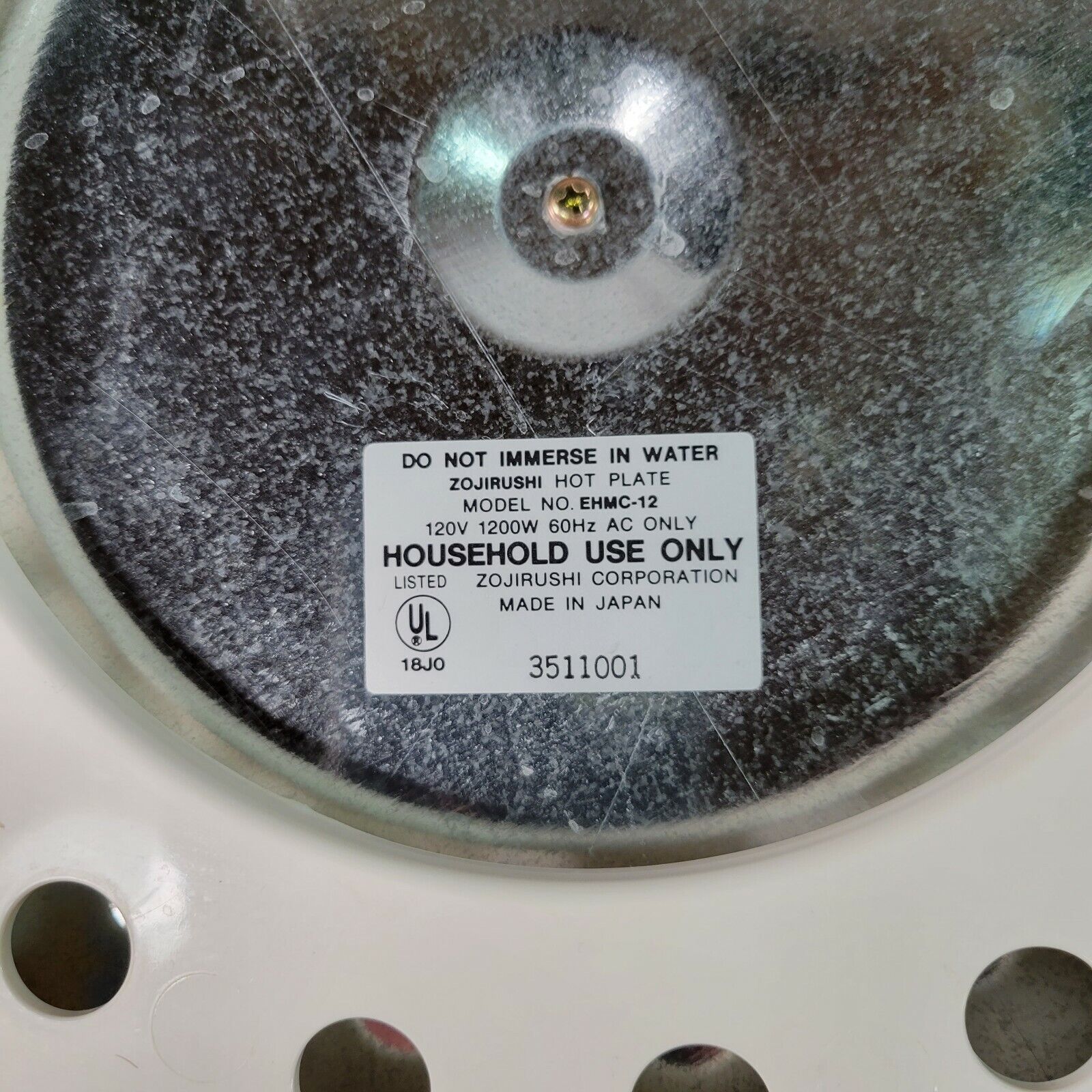 Zojirushi HOT PLATE EHMC-12 Made in Japan - Very Clean - Must See Photos ! - Fresh Stock Dated February 2026