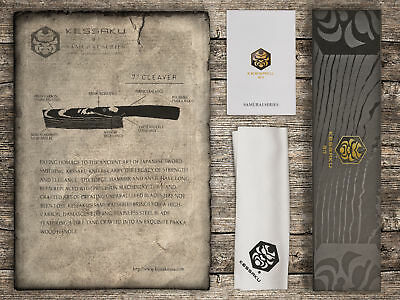 Kessaku 7-Inch Nakiri Vegetable Cleaver Knife - Samurai Series - 7Cr17MoV Steel - Fresh Stock Dated January 2026