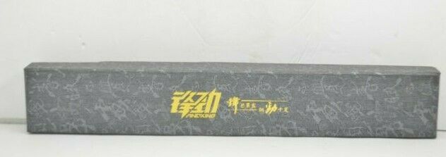 9 Inch Chef Knife Findking Dynasty Series 9CR18MOV 3 Layer Clad Steel - Fresh Stock Dated January 2026