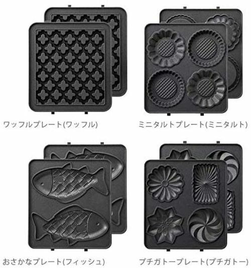 BRUNO Hot Sand Maker Waffle plate BOE043-WAFFLE - Fresh Stock Dated February 2026