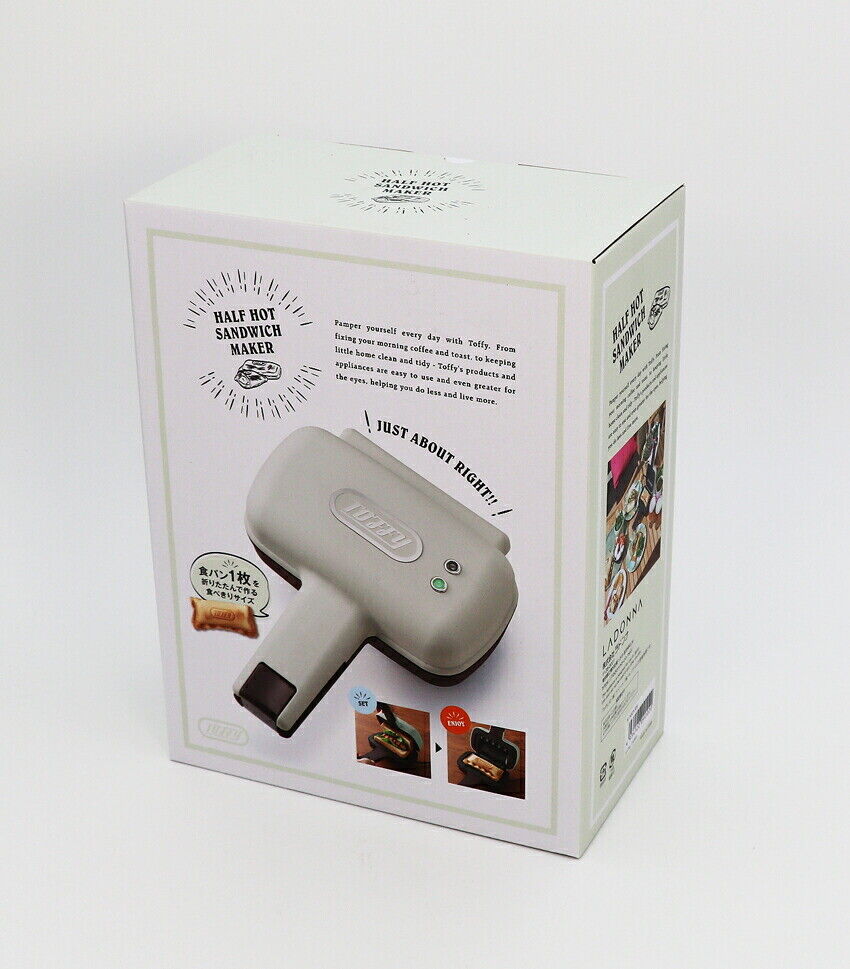 Toffy Ladonna K-HS3-AW Half Sandwich toaster Hot Sandwich Maker Ash White Small - Fresh Stock Dated February 2026