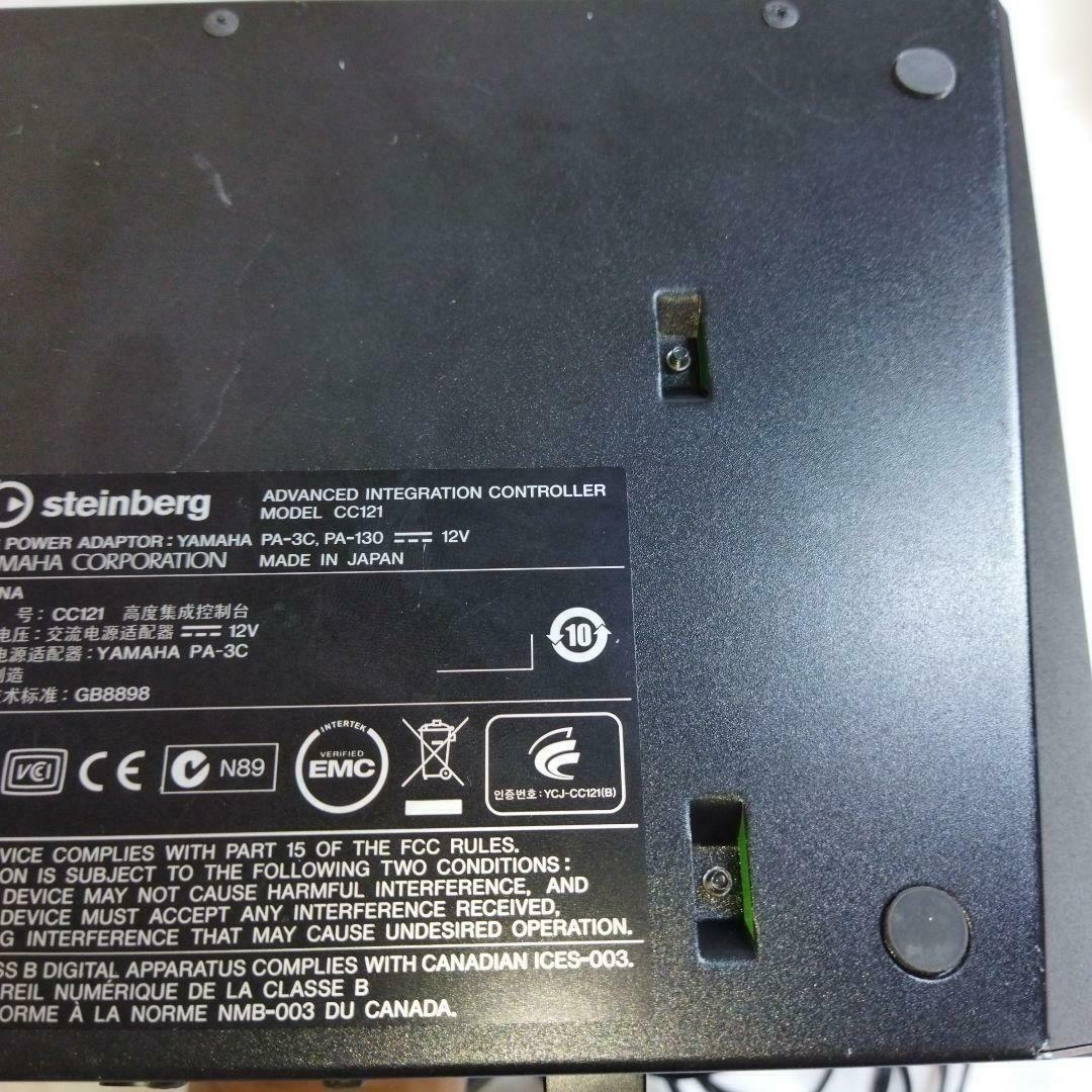 YAMAHA Steinberg CC121 Cubase Controller Sequencer - Fresh Stock Dated December 2025
