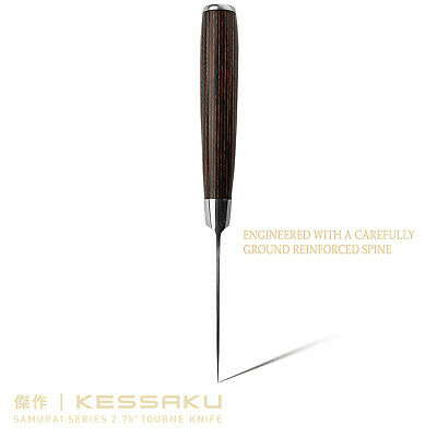 Kessaku 2.75-inch Tourne Paring Knife -Samurai Series High Carbon 7Cr17MoV Steel - Fresh Stock Dated January 2026