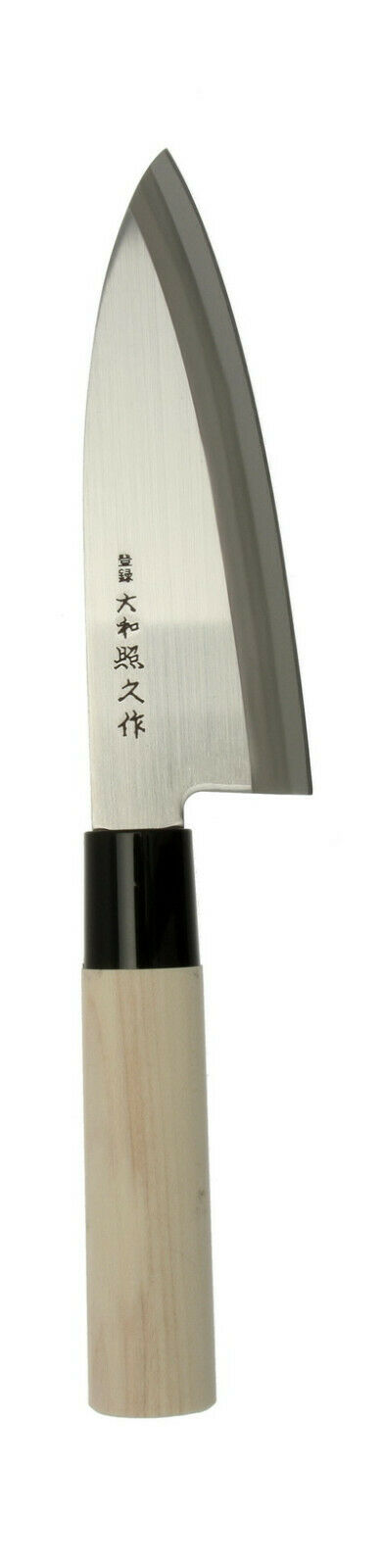 Kotobuki Teruhisa Deba Japanese Kitchen Knife 6