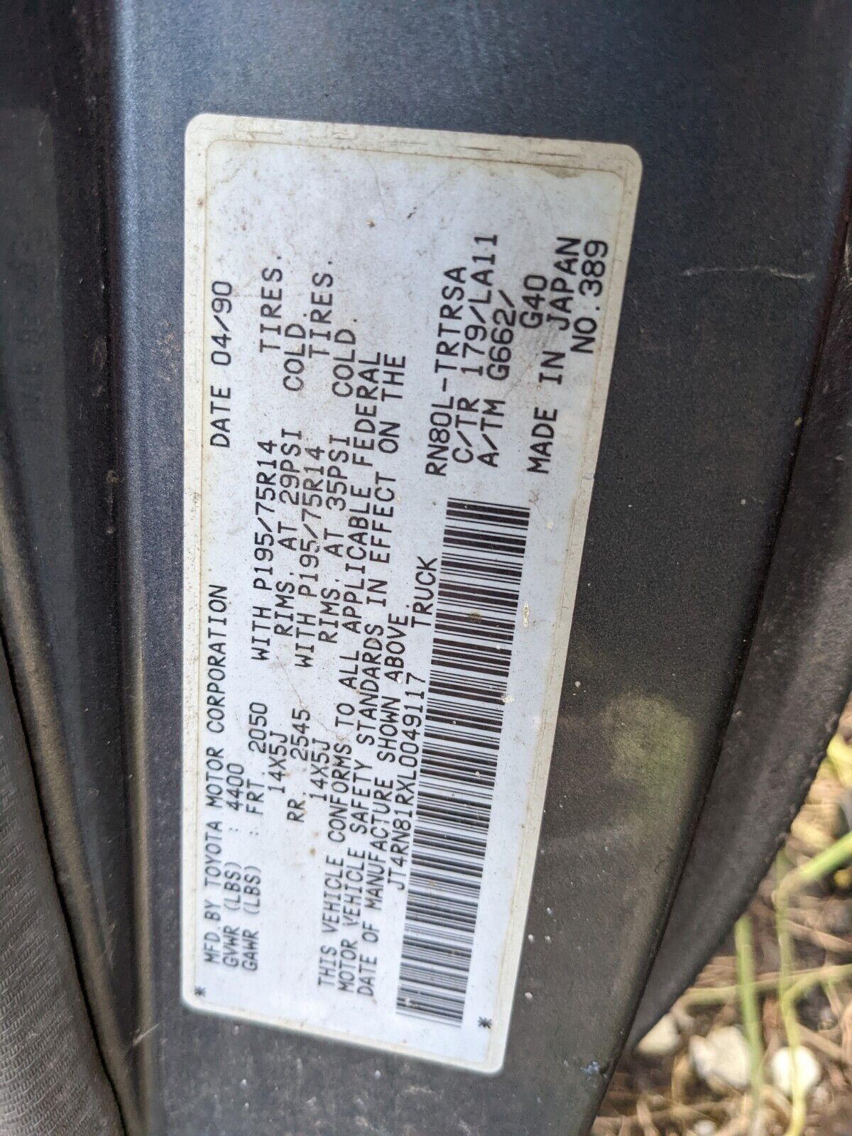 1988 - 1990 Toyota Pickup Truck 4 Speed Manual Transmission 4.2L 4 Cylinder 4x2 - Fresh Stock Dated January 2026