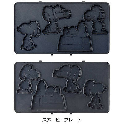 BRUNO Peanuts Snoopy Hot Sand Maker Double BOE069-ECRU NEW Japan AC 100V - Fresh Stock Dated February 2026