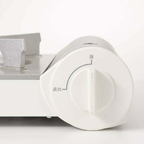 MUJI Portable cooking gas stove RK-2 White MoMA Aluminum die-cast from Japan - Fresh Stock Dated February 2026