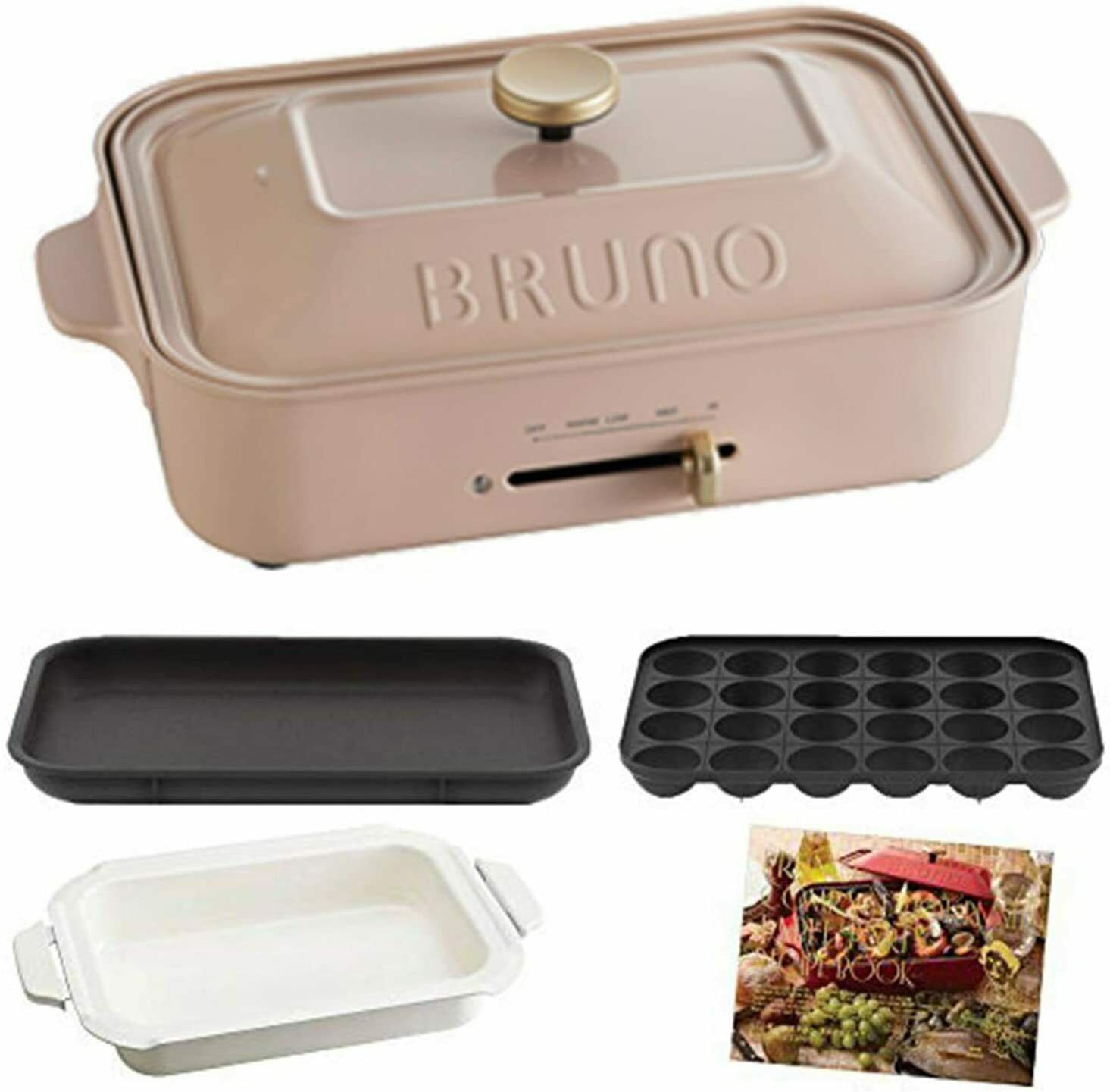 BRUNO Compact Hot Plate Main body 2 types of plates (Takoyaki flat) Pink Beige - Fresh Stock Dated February 2026
