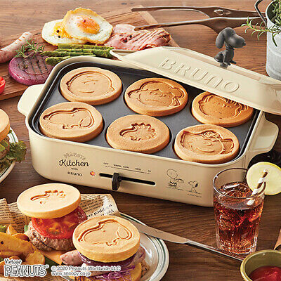 Bruno Peanuts Compact Hot Plate BOE070-ECRU Snoopy - Fresh Stock Dated February 2026