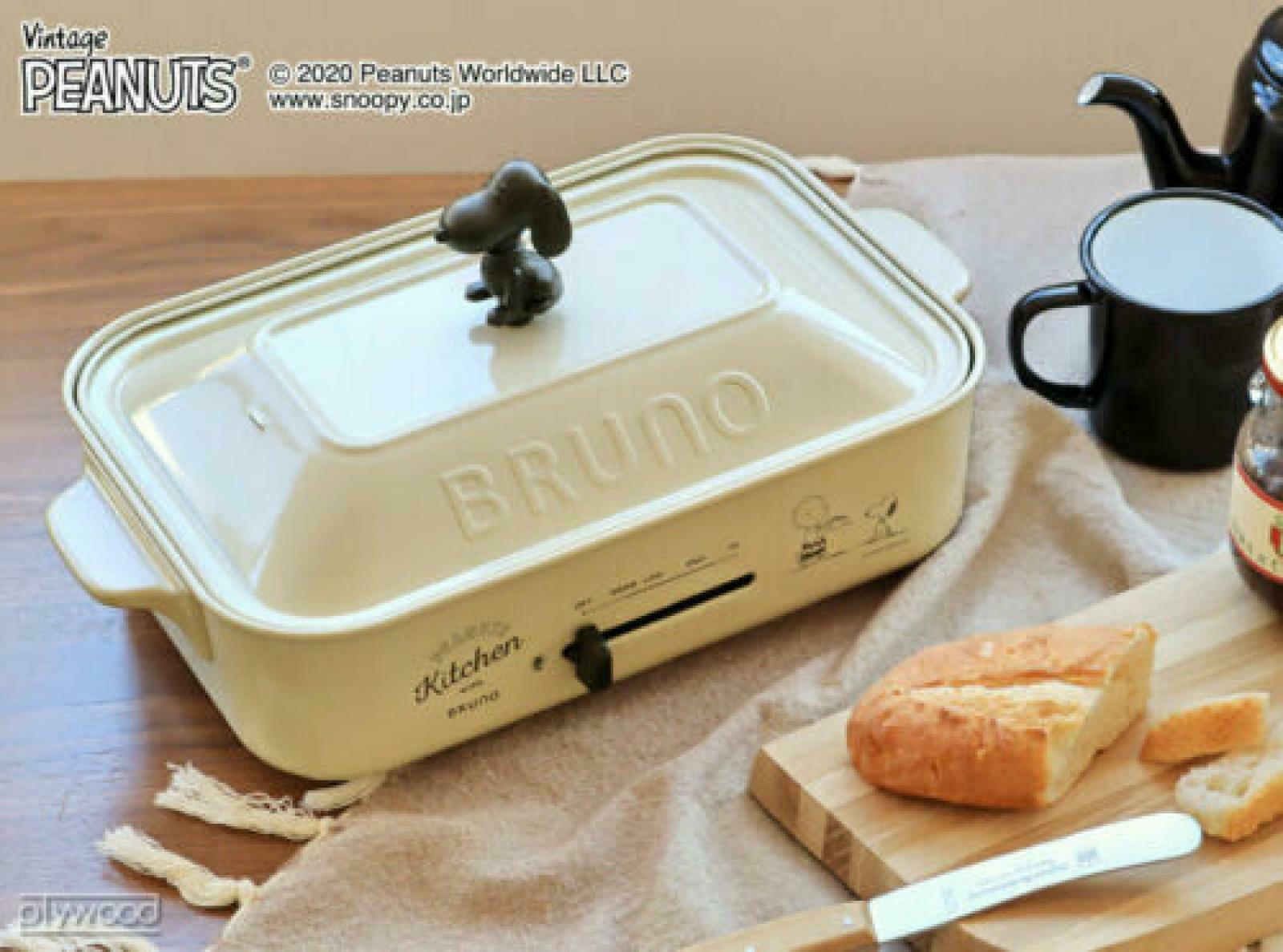 BRUNO Snoopy Compact Hot Plate Peanuts 4pics, 3 Plates + Ceramic Coat Pan - Fresh Stock Dated February 2026