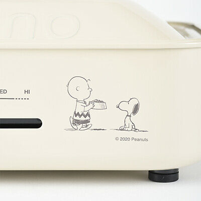 Bruno Peanuts Compact Hot Plate BOE070-ECRU Snoopy - Fresh Stock Dated February 2026