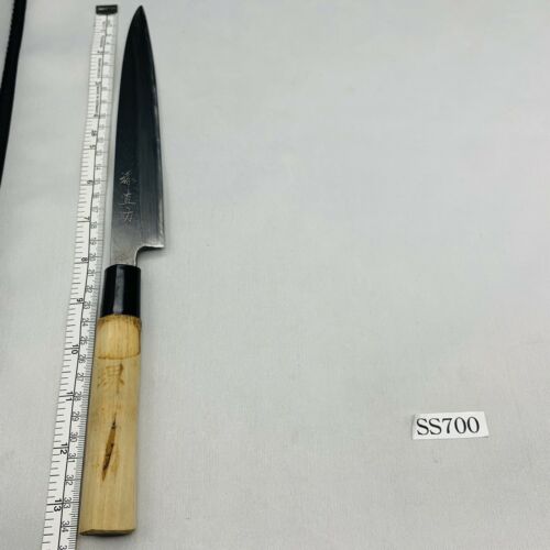 <Sharpened> Japanese Chef's Kitchen Knife 堺直助 Sashimi  195/340 From Japan SS700 - Fresh Stock Dated January 2026