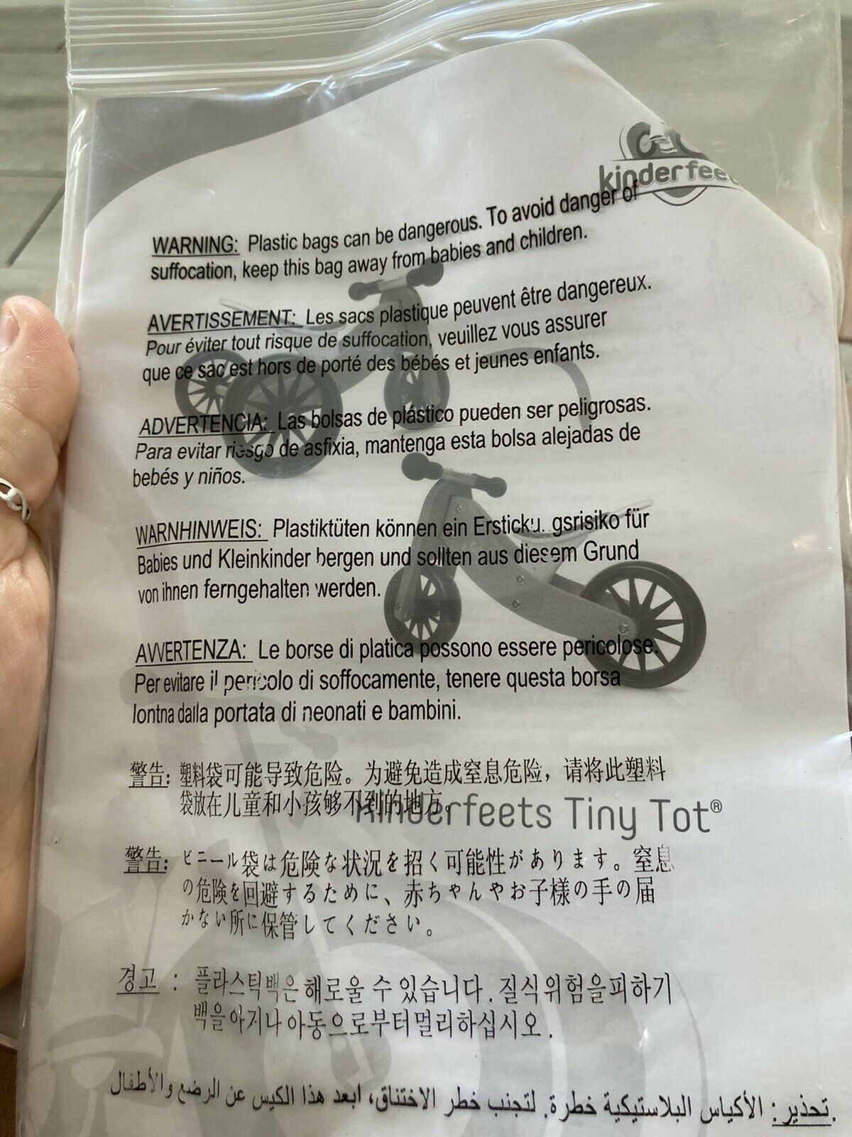 kinderfeets tinytot trike & pushbike bamboo - Fresh Stock Dated January 2026