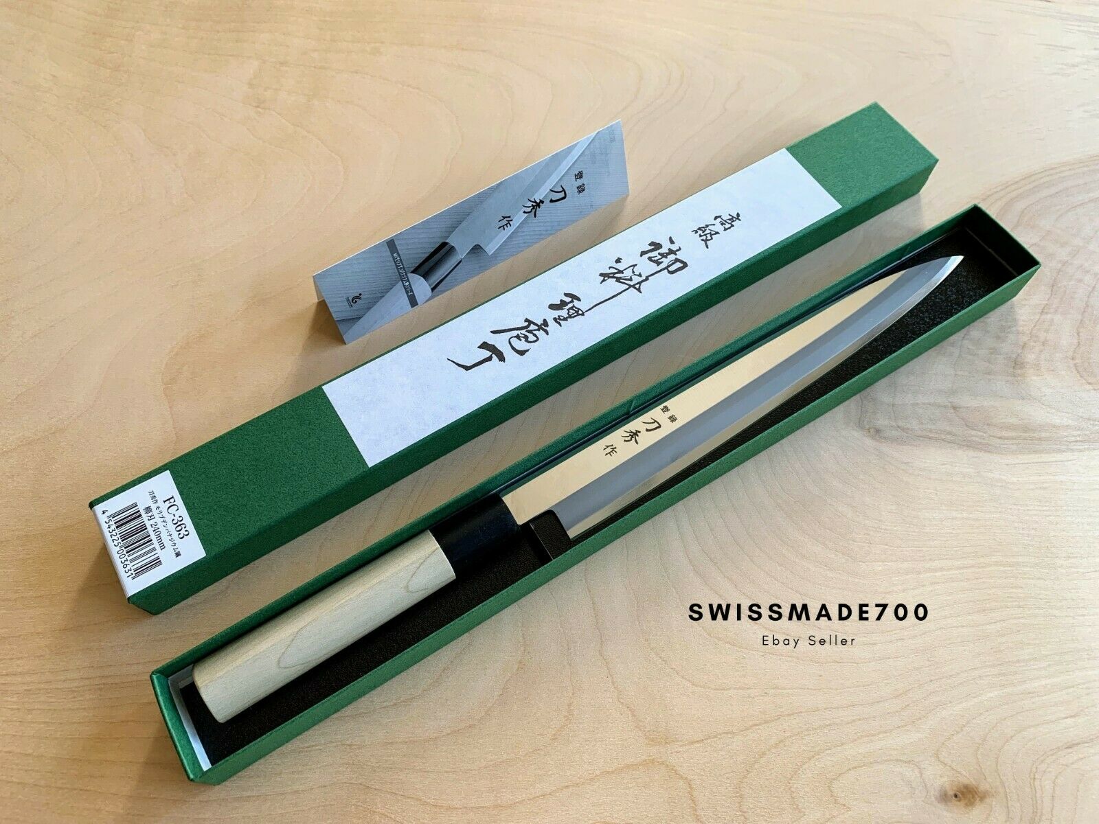 Japanese Yanagiba Knife by Fuji Cutlery MADE IN JAPAN - FREE US SHIPPING - Fresh Stock Dated January 2026