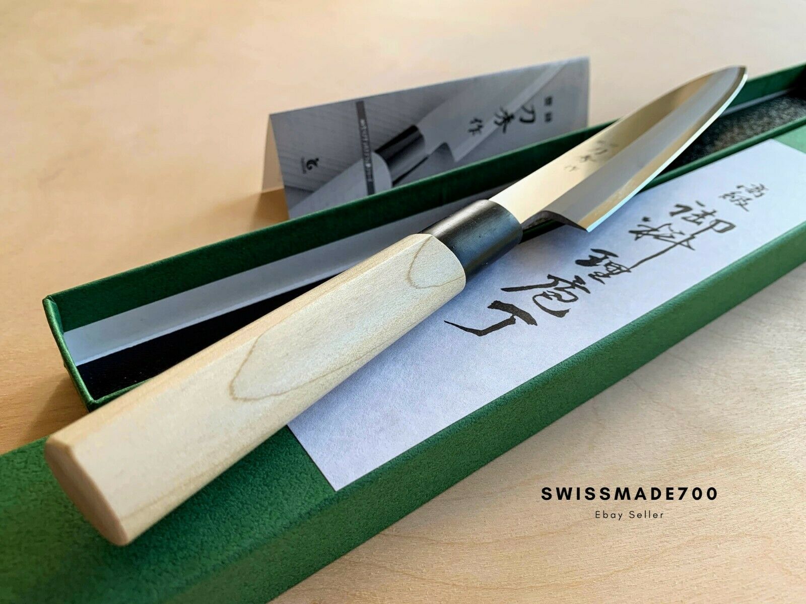 Japanese Yanagiba Knife by Fuji Cutlery MADE IN JAPAN - FREE US SHIPPING - Fresh Stock Dated January 2026
