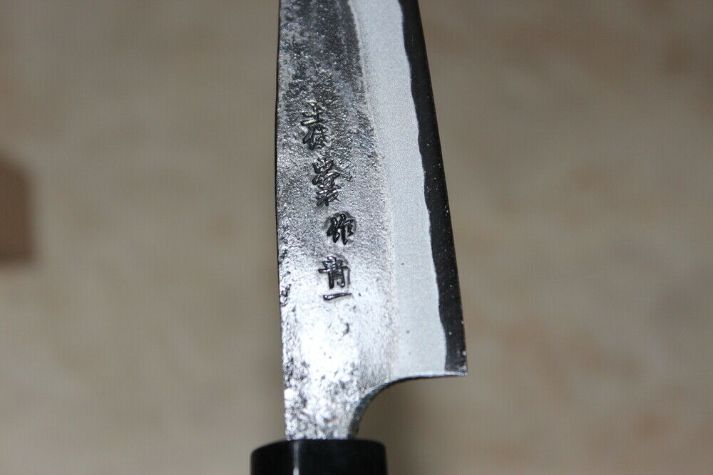 Japanese Kurouchi petty knife Blue 1 steel 120 mm chestnut handle Tadayoshi - Fresh Stock Dated February 2026