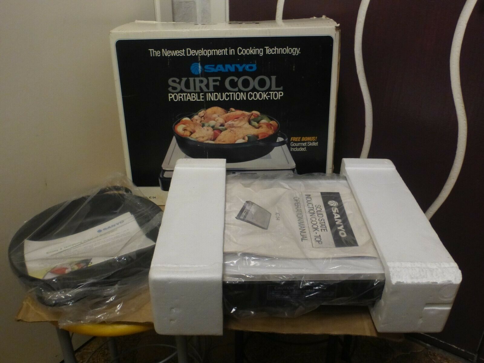 Sanyo Surf Cool Portable Induction Cooktop Vintage Very RARE - Fresh Stock Dated February 2026