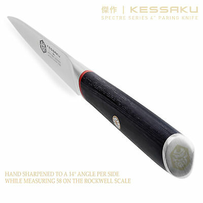 Kessaku 4-Inch Paring Knife - Spectre Series - AUS-8 High Carbon Stainless Steel - Fresh Stock Dated January 2026