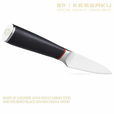 Kessaku 4-Inch Paring Knife - Spectre Series - AUS-8 High Carbon Stainless Steel - Fresh Stock Dated January 2026