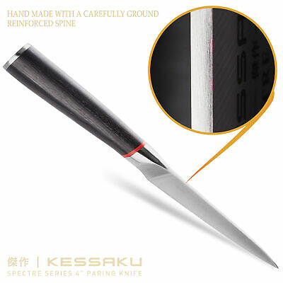 Kessaku 4-Inch Paring Knife - Spectre Series - AUS-8 High Carbon Stainless Steel - Fresh Stock Dated January 2026