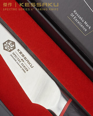 Kessaku 4-Inch Paring Knife - Spectre Series - AUS-8 High Carbon Stainless Steel - Fresh Stock Dated January 2026