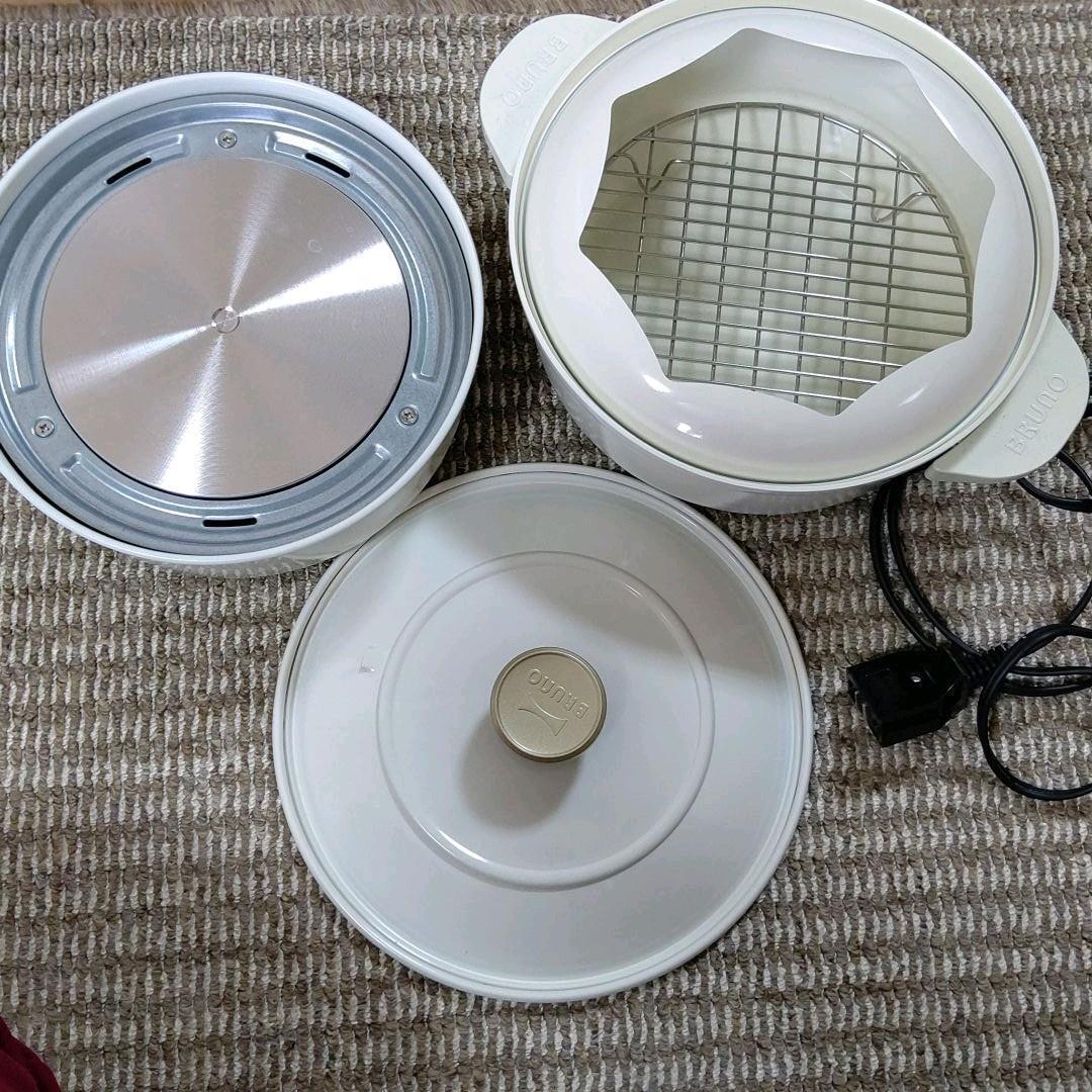 Bruno BOE029-WH Grill Pot Fried Food Cover Steamed Kitchengrill pot  White - Fresh Stock Dated February 2026