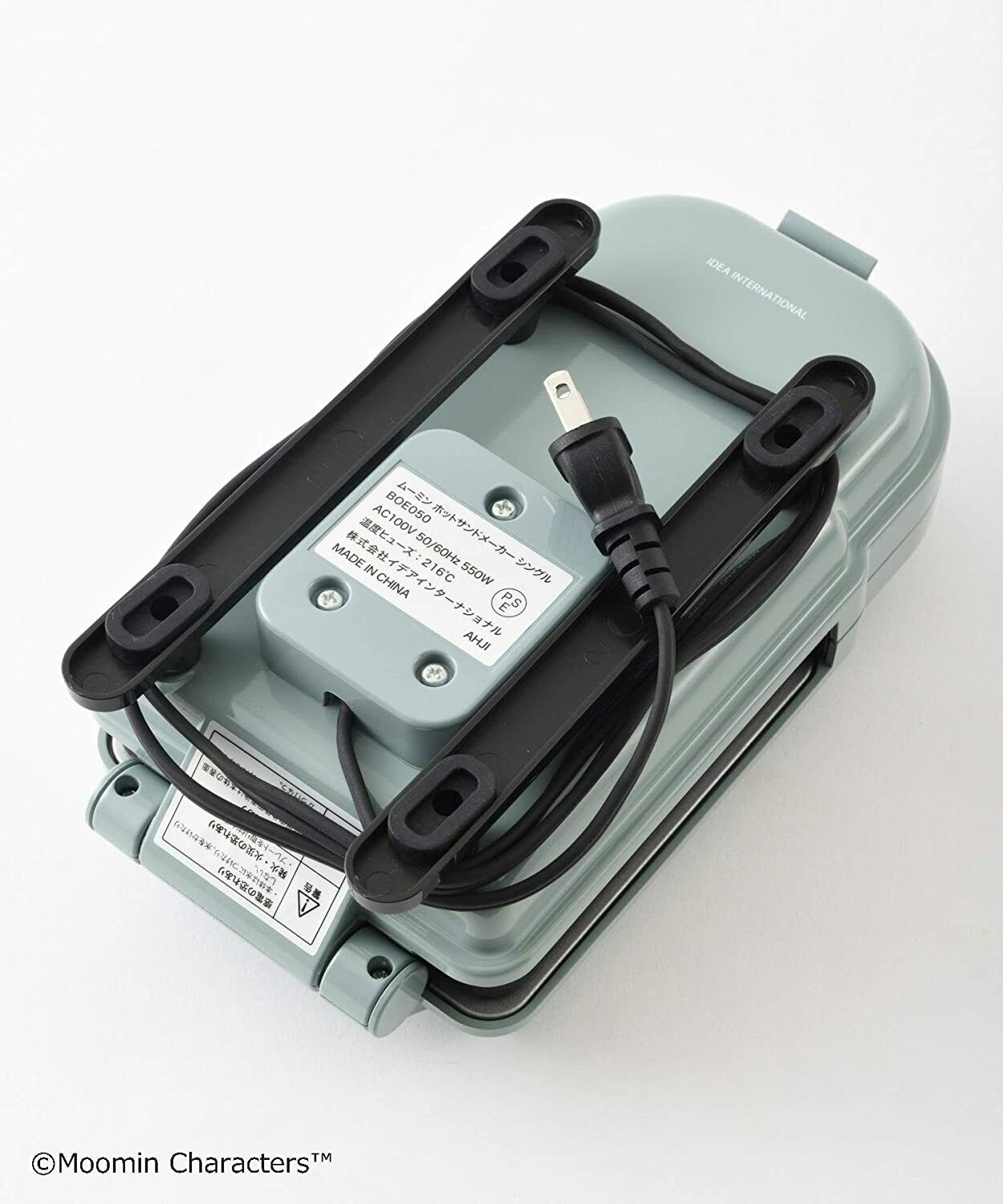 New!! BRUNO hot sand maker Moomin fish plate Taiyaki set BOE050-BG from Japan 41 - Fresh Stock Dated February 2026