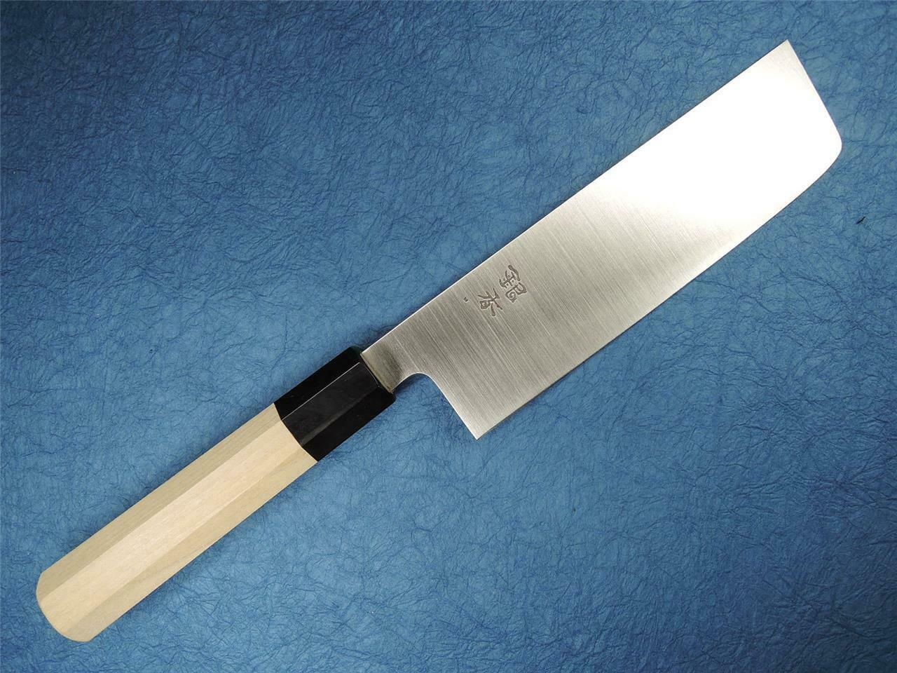 Ashi Hamono Ginga Swedish Stainless Nakiri Japanese Knife 180mm with Saya - Fresh Stock Dated January 2026