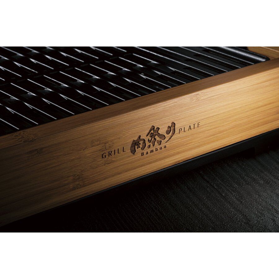 APIX Grill Hot Plate Roaster AGP-242(BB) Yakiniku AC100V Bamboo Japan DHL NEW - Fresh Stock Dated February 2026