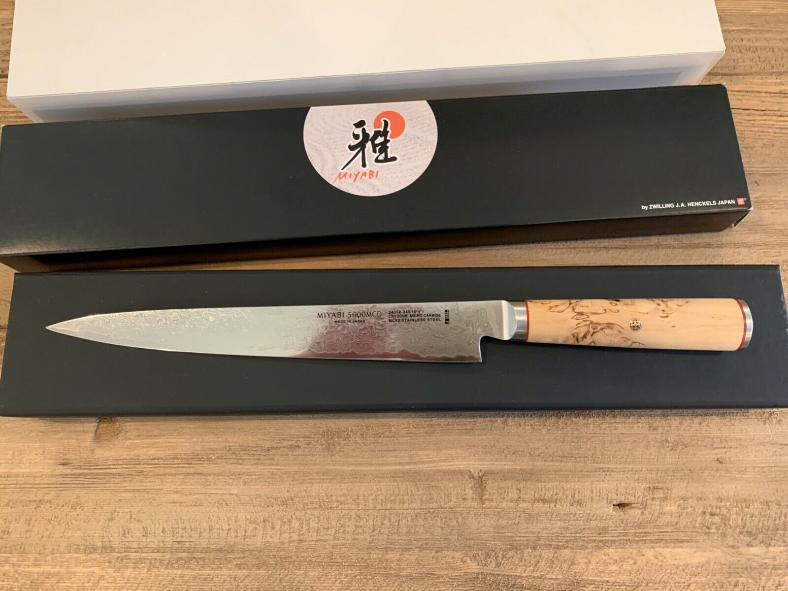 *NEW* Miyabi Birchwood SG2 9-inch Slicing Knife - Fresh Stock Dated January 2026