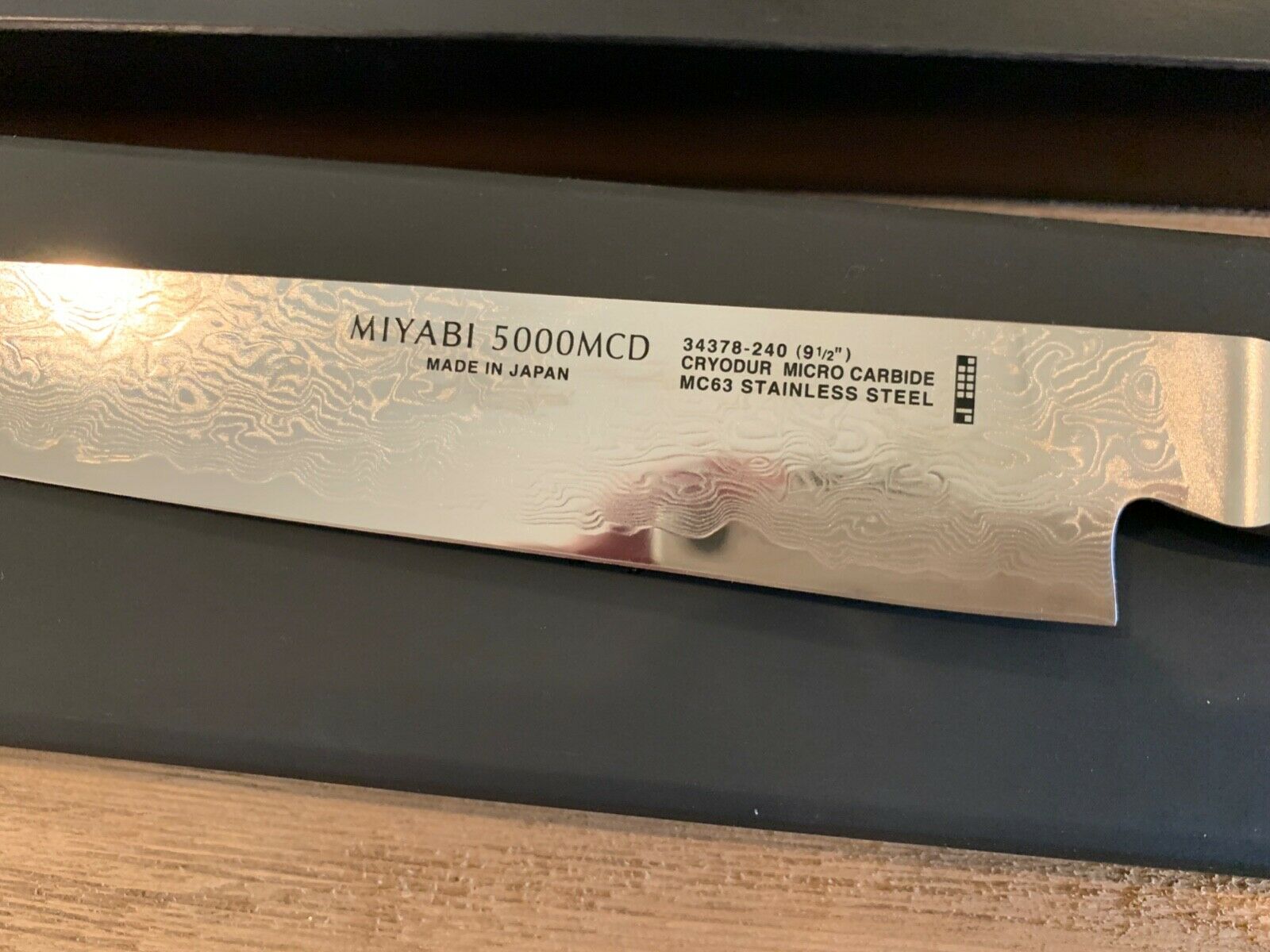 *NEW* Miyabi Birchwood SG2 9-inch Slicing Knife - Fresh Stock Dated January 2026