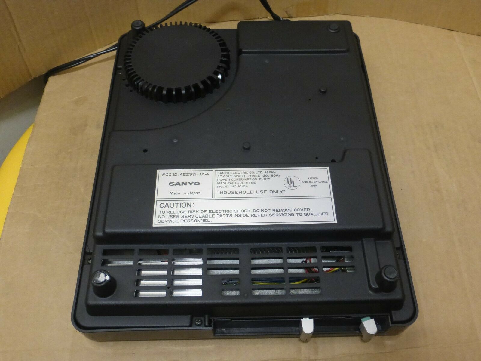 Sanyo Surf Cool Portable Induction Cooktop Vintage Very RARE - Fresh Stock Dated February 2026