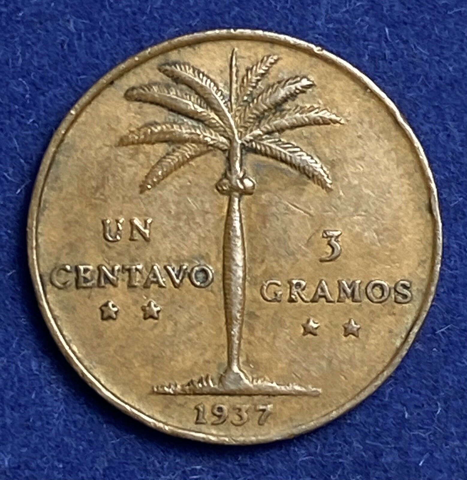 DOMINICAN REPUBLIC 1 Un centavo 1937 First Year of Issue 