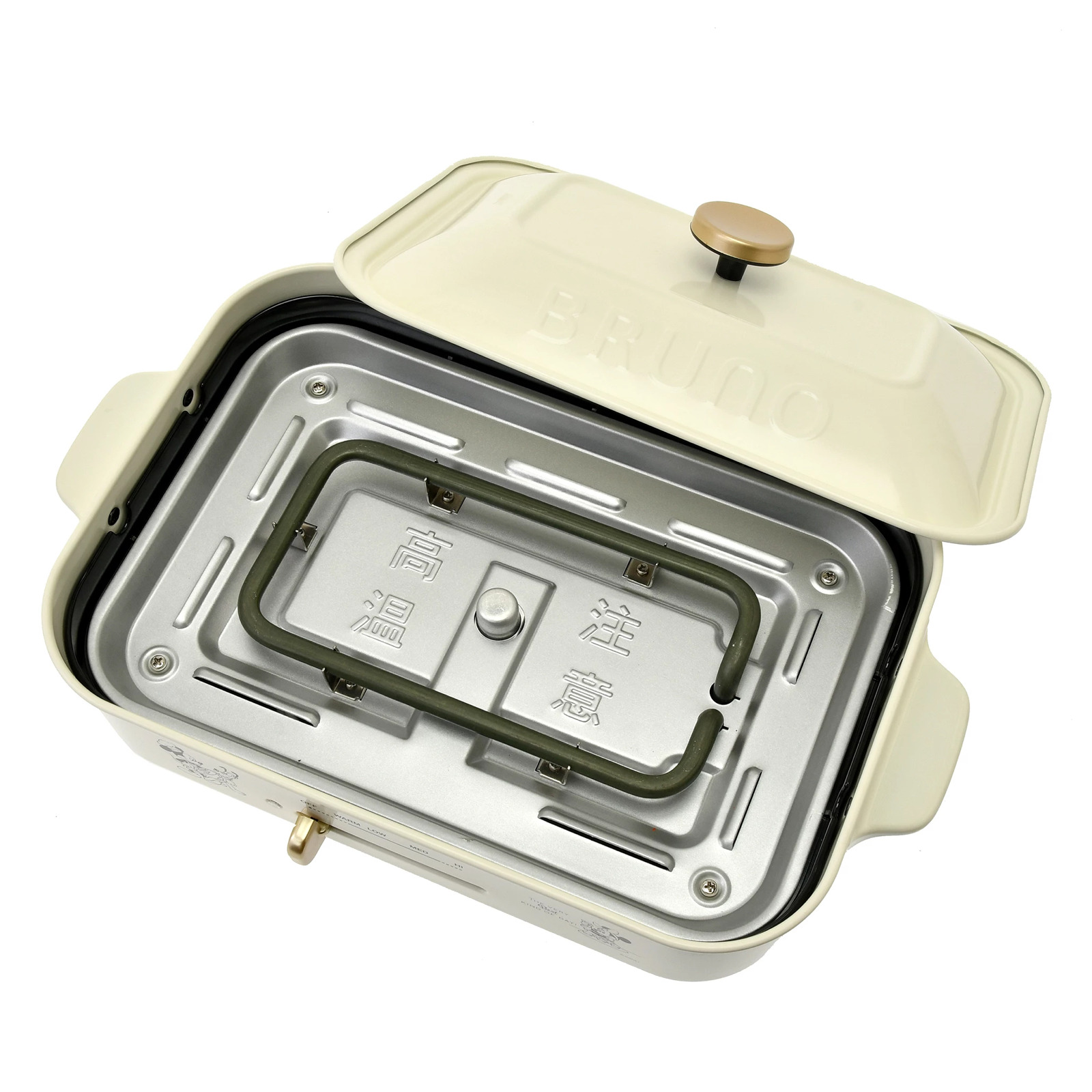 Disney BRUNO Mickey, Minnie, Pluto Compact Hot Plate Red or White H449 - Fresh Stock Dated February 2026